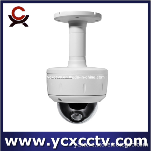Sony 700tvl Vandal Proof Dome Camera/IP66/Effio-E Solution
